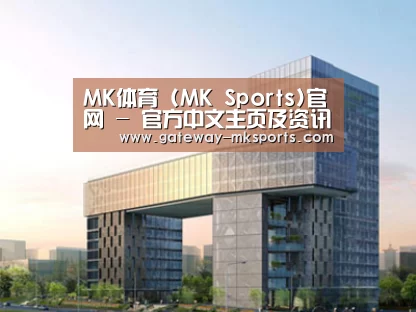 案例展示四(图1) 案例展示四(图1)
