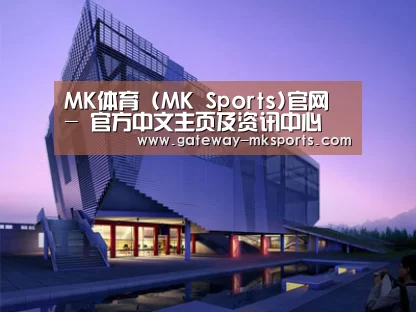 案例展示六(图1) 案例展示六(图1)