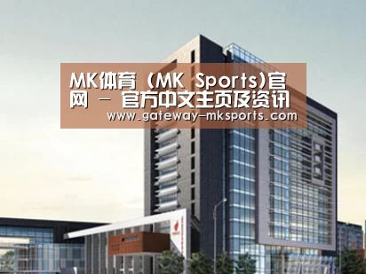 案例展示七(图1)