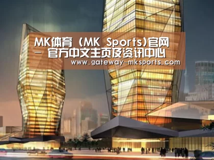 案例展示三(图1)