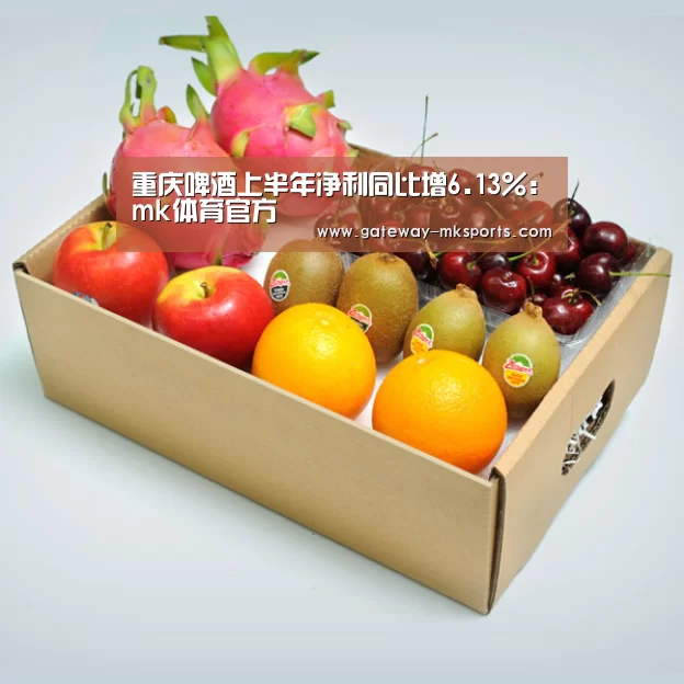 mk体育官方